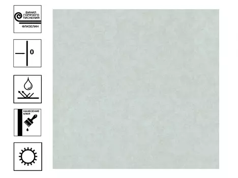 Обои VOG Collection David Винил горячего тиснения 1,06*10м Зеленый