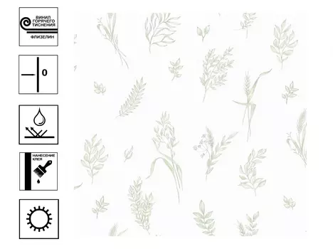 Обои VOG Collection Funny Bunny г.т. фон 1.06*10,05 м белый