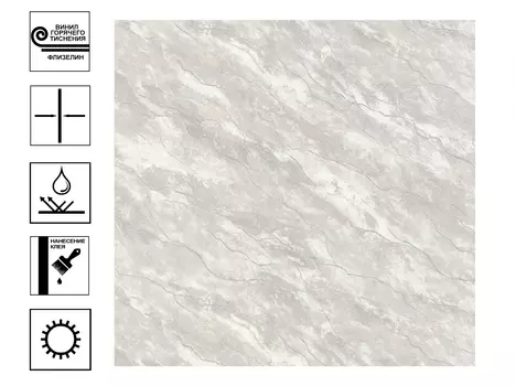 Обои VOG Collection Эверест горячего тиснения. Мотив 1.06*10 м Бежевый