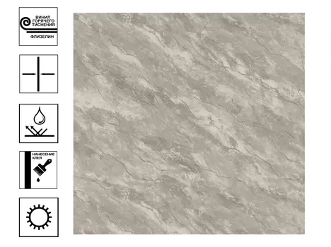 Обои VOG Collection Эверест горячего тиснения. Мотив 1.06*10 м коричневый