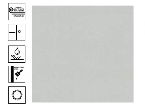 Обои VOG Collection Oliver Винил гт. Фон 1,06*10м Зеленый