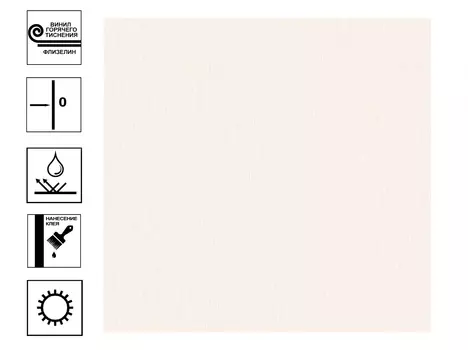 Обои Wall up Dalia горячего тиснения, фон 1,06*10,05м молочный