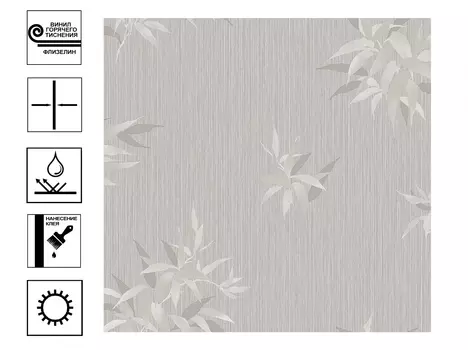 Обои Wall up Modern beauty горячего тиснения, мотив 1,06*10,05м бежевый