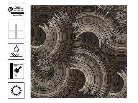 Обои Wall up Neon горячего тиснения на флиз основе мотив 1,06*10,05м серый