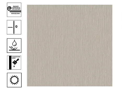 Обои Wall up Neon горячего тиснения на флиз основе фон 1,06*10,05м серый