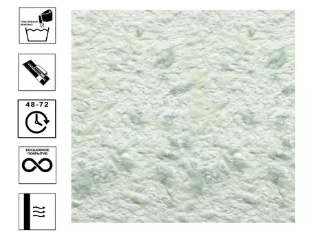 Обои жидкие BioPlast 313