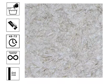 Обои жидкие BioPlast 8531