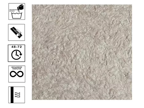 Обои жидкие BioPlast 855