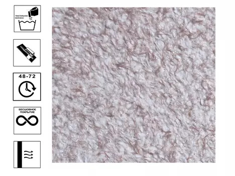 Обои жидкие BioPlast 8562