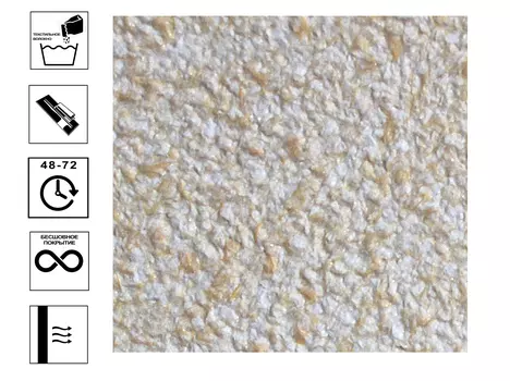 Обои жидкие BioPlast 8592