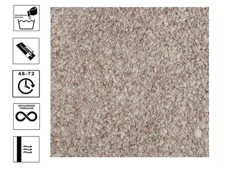 Обои жидкие BioPlast 862