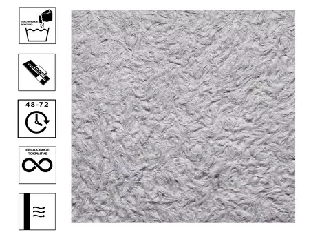 Обои жидкие BioPlast 8721