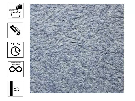 Обои жидкие BioPlast 874