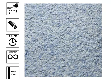 Обои жидкие BioPlast 8772