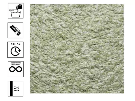 Обои жидкие BioPlast 878