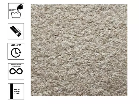 Обои жидкие BioPlast 879