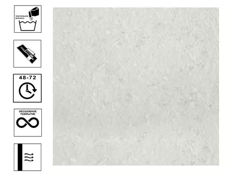 Обои жидкие BioPlast 941