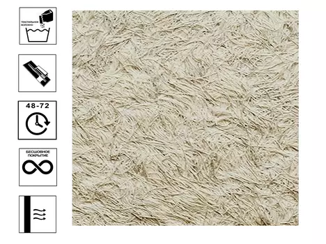 Обои жидкие BioPlast 953