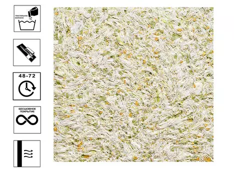 Обои жидкие BioPlast 981