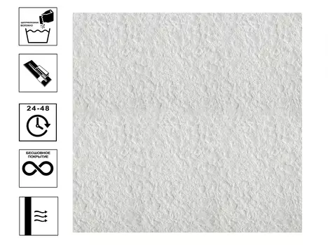 Обои жидкие BioPlast арт. 207