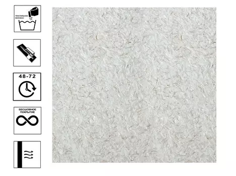 Обои жидкие BioPlast R912