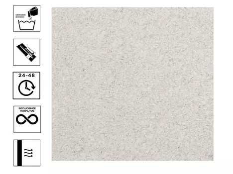 Обои жидкие Master Silk MS-115