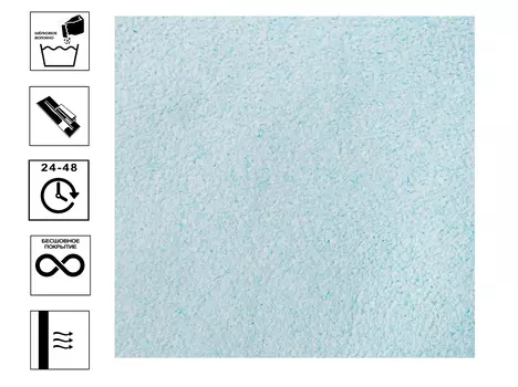 Обои жидкие Master Silk MS-119