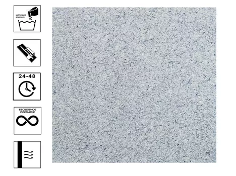 Обои жидкие Master Silk MS-124