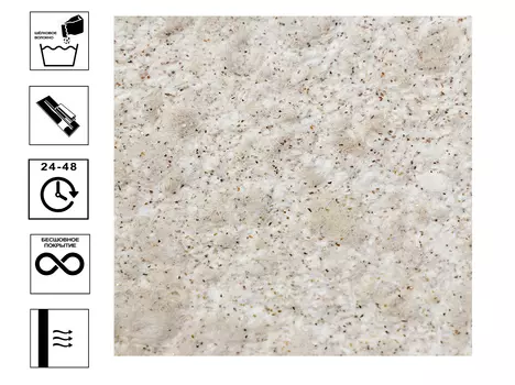 Обои жидкие Silk Plaster Виктория 724