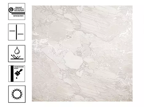 ОбоиOstima Allure горячего тиснения на флиз. основе 1,06*10м какао