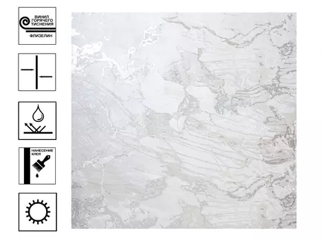 ОбоиOstima Allure горячего тиснения на флиз. основе 1,06*10м коричневый