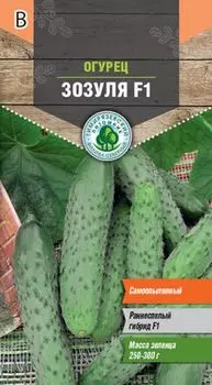 Огурец Тимирязевский питомникЗозуля F1 ранний парт 0,3 г