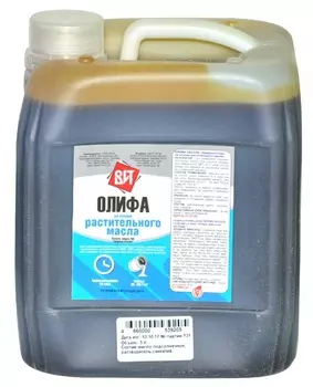 Олифа-оксоль Царицынские краски 5л