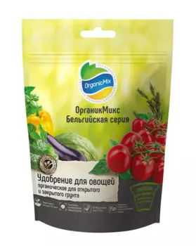 ОрганикМикс Удобрение для овощей "Бельгийская серия", 750 гр