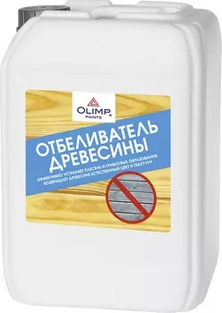 Отбеливатель для древесины Olimp 10 л