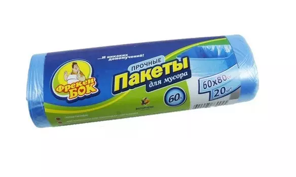 Пакет для мусора Фрекен Бок 60*80/20шт/60л синий
