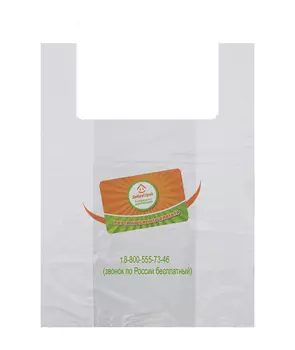 Пакет ДоброСтрой, большой