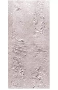 Панель ПВХ цветная 7203/2 0,25х2,7м