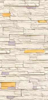 Панель ПВХ "Сланец" т/п 0,25х2,7