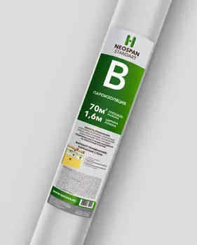 Пароизоляция Neospan B 70 м2