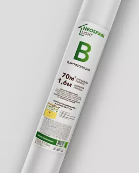 Пароизоляция Neospan B light 70 м2