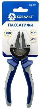Пассатижи Кобальт 160 мм
