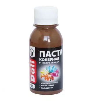 Паста Dali колерная, универсальная, коричневый 0,1 кг