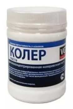 Паста колеровочная высококонцентрированная белая, 0,15 кг