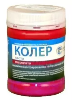 Паста колеровочная высококонцентрированная маджента, 0,10 кг