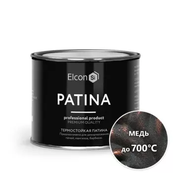 Патина декоративная Elcon Patina (Термостойкая) медь 0,2кг