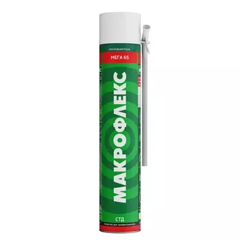 Пена Макрофлекс мега 65, 850мл