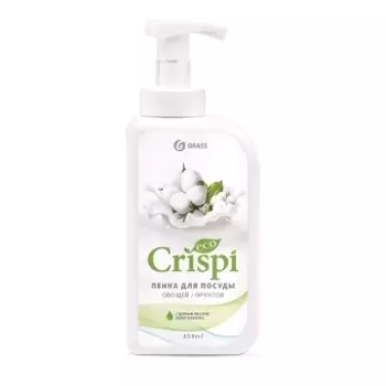 Пенка для мытья посуды Grass «Crispi» с ценными маслами белого хлопка, 0,55л