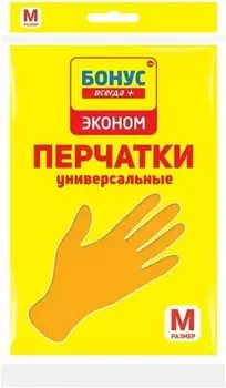 Перчатки BONUS эконом, хозяйственные, латексные, M