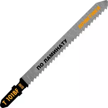 Пилка лобзиковая Практика T101BF, BIM, по ламинату, чистый рез, 2шт